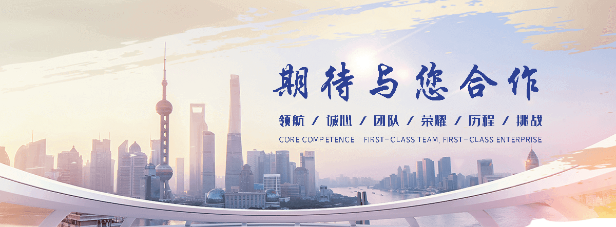 华县不锈钢桥架厂家