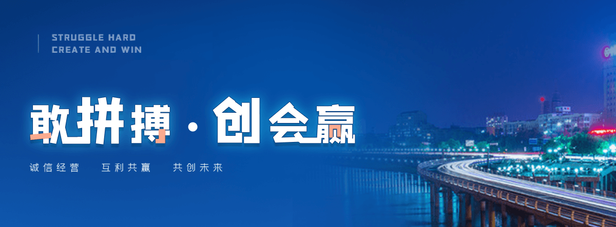 华县铝合金桥架厂家